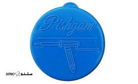 Pishgam-B50-Solder-Oil-50gr-0-Copy