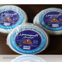 فروش سیم نایلون CCA در اتشگاه اصفهان