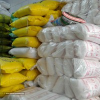 فروش انواع برنج ایرانی و خارجی  
