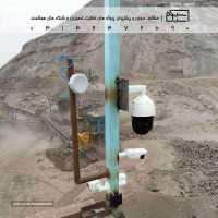 اجرای سیستم های نظارت تصویری در اصفهان 