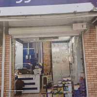 فروش لوازم برقی ساختمان در خیابان فردوسی 
