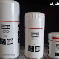 عرضه انواع فیلتر های اطلس کوپکو در اصفهان