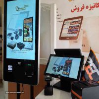 نمایندگی تجهیزات فروشگاهی ورستوران در مشهد