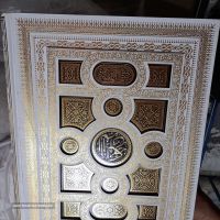 فروش قرآن عروس در اصفهان 