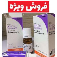 فروش ویژه انواع سیلر بیس رزینی(ah26_پریمدنت-بتا-متاو..) درتجهیزات دندانپزشکی هشت بهشت اصفهان