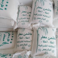 فروش و عرضه  مستقیم انواع برنج ایرانی