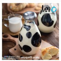 بطری شیر  در اصفهان