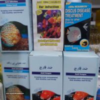 دارو ضد قارچ ماهی آکواریوم _ ایران آکواریوم _ آکواریوم اصفهان