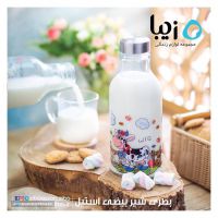بطری شیر در اصفهان
