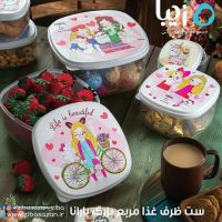 ظرف غذا سه تیکه در اصفهان