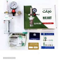 مانومتر کپسول ا‌کسیژن نجات در اصفهان