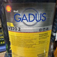  فروش گریس  نسوز گدوس اصلی GADUS  V220 بافاکتور رسمی