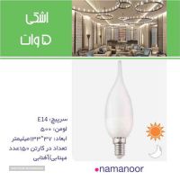 نمانوراصفهان لامپ LED اشکی سرپیچ E14