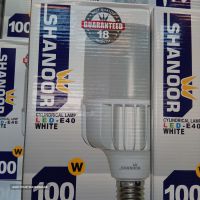 لامپ LED وات 100 شانور