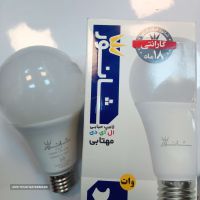 لامپ LED وات 20