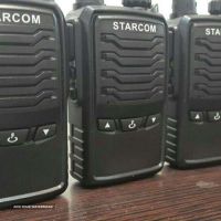 starcom s2