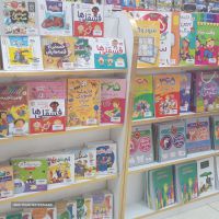 فروش انواع کتاب های فکری واموزشی کودک   در اصفهان