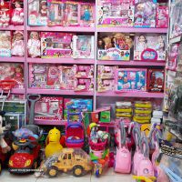 مرکز فروش اسباب بازی   در اصفهان