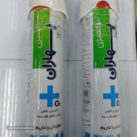 کپسول اکسیژن یکبار مصرف در اصفهان