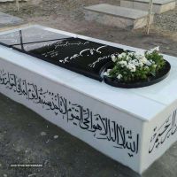 ساخت سنگ قبر با طراحی متفاوت در اصفهان