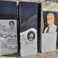 ارسال سنگ مزار به تمام نقاط ایران