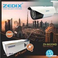فروش و نصب دوربینهاي مدار بسته ZEDIX ‌‎ مدل ZX-6620HD 
