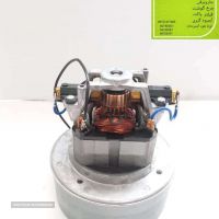 موتور جارو برقی صنعتی در اصفهان