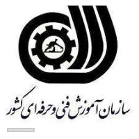 ثبت نام اظهارنامه فصلی در اصفهان