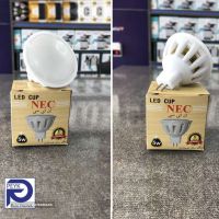 خرید لامپ هالوژن سوزنی 5 وات 