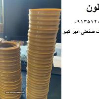 تولید پکینگ های هیدرولیک در اصفهان