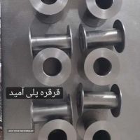 تولید قرقره پلی امید در اصفهان