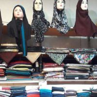 فروشگاه ملزومات حجاب در تهران 