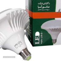 لامپ LED مدل سفینه ۳۰ وات نمانور اصفهان 
