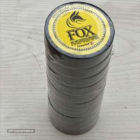 برق فوکس FOXدر  اصفهان 