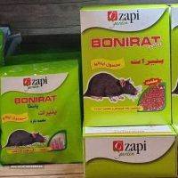 فروش طعمه موش کش حبه ای در اصفهان 