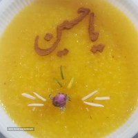 سفارش انواع غذاهای سنتی در اصفهان  پذیرفته می‌شود 