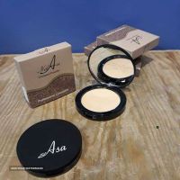 نمایندگی انواع محصولات آرایشی نیل آسا در اصفهان