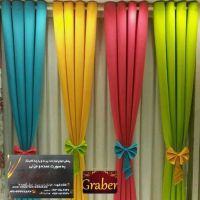 فروش پرده پانچ آماده در ابعاد مختلف در دروازه شیراز