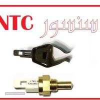 فروش سنسور حرارتی NTC در اصفهان