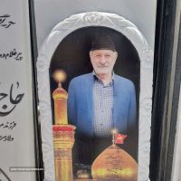 فروش انواع سنگ قبر لایبید در اصفهان