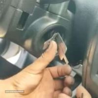 قیمت ساخت کلید کددار خودرو (سوئیچ  کد دار ماشین ) در اصفهان