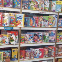 مرکز فروش انواع  بازی های فکری در اصفهان