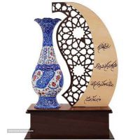 ساخت تندیس و لوح تقدیر در اصفهان