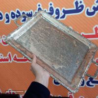 آبکاری نقره در خانه اصفهان