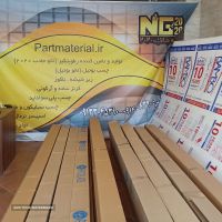 عمده و خرده فروشی ملزومات شیشه دوجداره در شهر ابریشم اصفهان