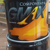 فروش محصولات جی مکس Gmax شیشه دوجداره در سده لنجان اصفهان