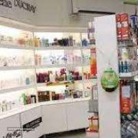 فروش داروهای تک نسخه ای در اصفهان خیابان میرداماد