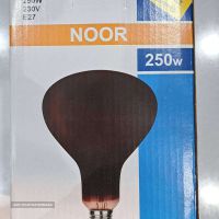 فروش لامپ 250 مادون قرمز در اصفهان