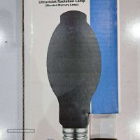 فروش لامپ 250 ماورا بنفش در اصفهان