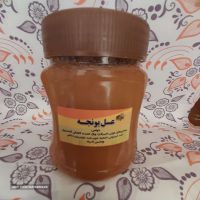  فروش انواع عسل طبیعی عمده وخرده دراصفهان 
